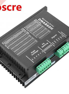 DMA860H Stepper Motor Driver Optically Isolated Signal Input