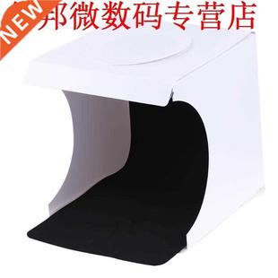 23 x 22 x 24cm Mini Light Room Box Tabletop Shooting Tent Bu