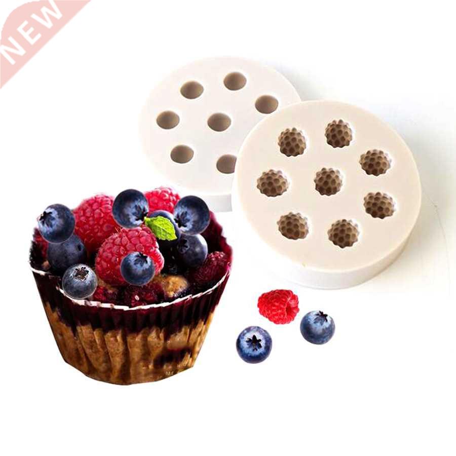 1PCS Blueberry,Cranberry silicone cake fondant mold cake dec