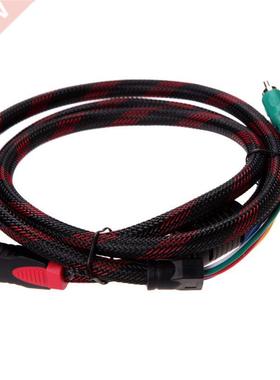 HDMI To 5-RCA 6Ft 1.8m Video Audio AV Component Converter Ad