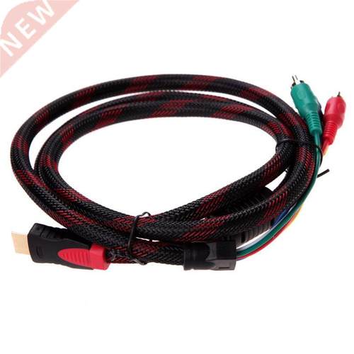 HDMI To 5-RCA 6Ft 1.8m Video Audio AV Component Converter Ad