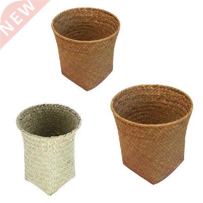 Hand Woven Seagrass Storage Basket Flower Baskets Plant Pot