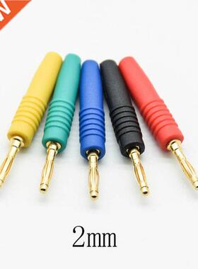 5pcs/lot 2mm Gold Plated Wilding Banana Plug Male Audio Spe