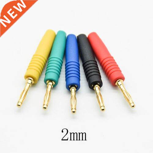 5pcs/lot 2mm Gold Plated Wilding Banana Plug Male Audio Spe