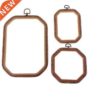 Plastic Retro Color DIY Sewing Embroidery Ring Hoop Tool