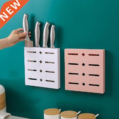 Kitchen Knife Holder Wall-mounted Knife Storage Rack