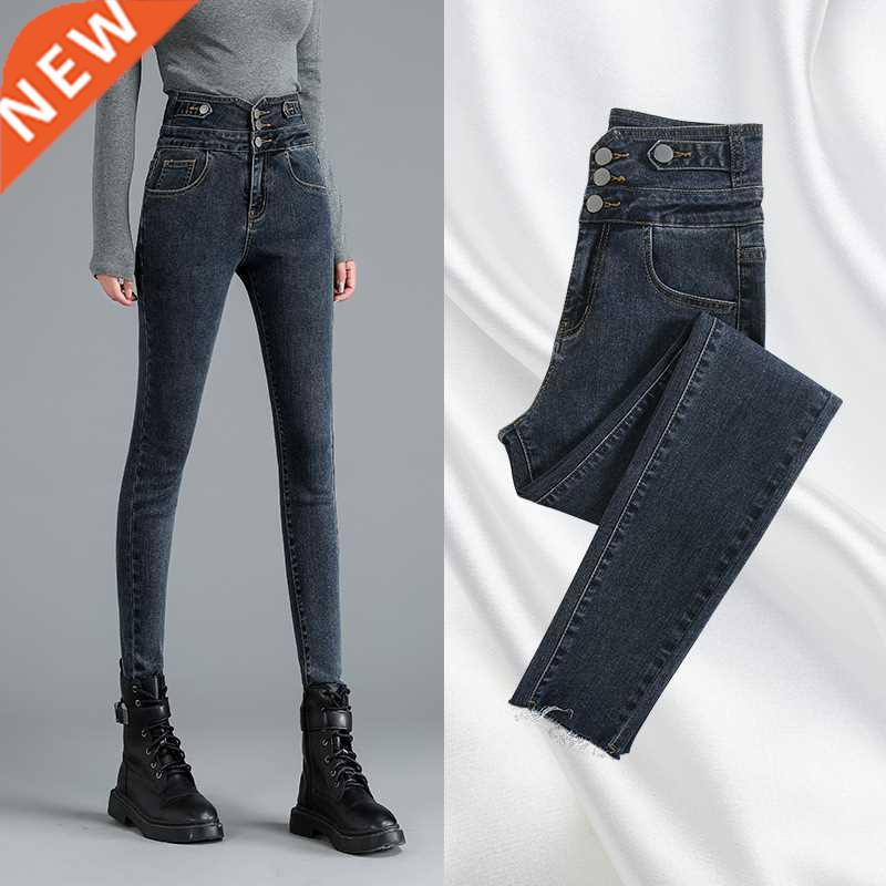 Spring new high-waist jeans women tight stretch pants 牛仔裤