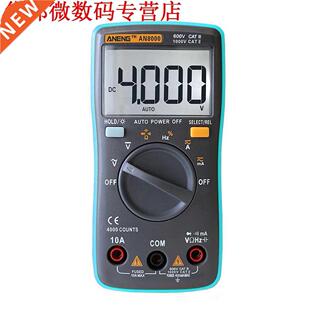 Grote lcd-scherm 4000 telt Backlight AC/DC Amperemeter Voltm