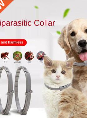 Antiparasitic Dog Collar 38cm 70cm Retractable Deworming