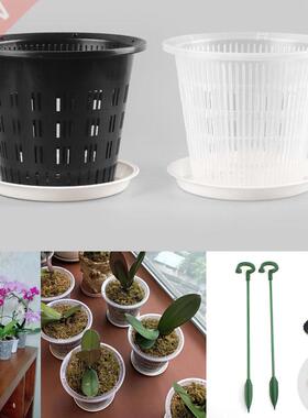 5pcs mesh flower pot net Clear Plastic Orchid planter flower
