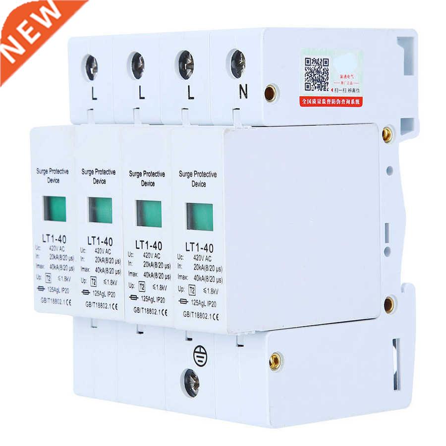 4P SPD Surge Protector 40ka Protecton Module Applances Low