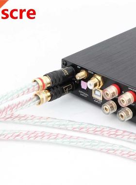 Pair Nordost Valhalla 7N Silver Plated Audio RCA Interconnec