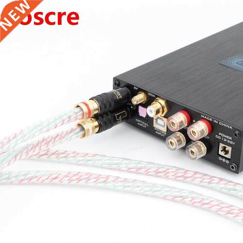 Pair Nordost Valhalla 7N Silver Plated Audio RCA Interconnec