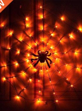 Web Light Halloween Insect LED 6W Cobweb Lamp Adjustable