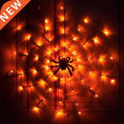Web Light Halloween Insect LED 6W Cobweb Lamp Adjustable