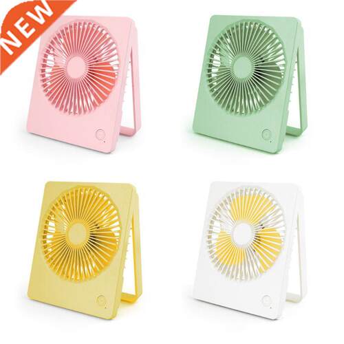 Foldable Mini Electric Fan USB Charging Cooling Fan