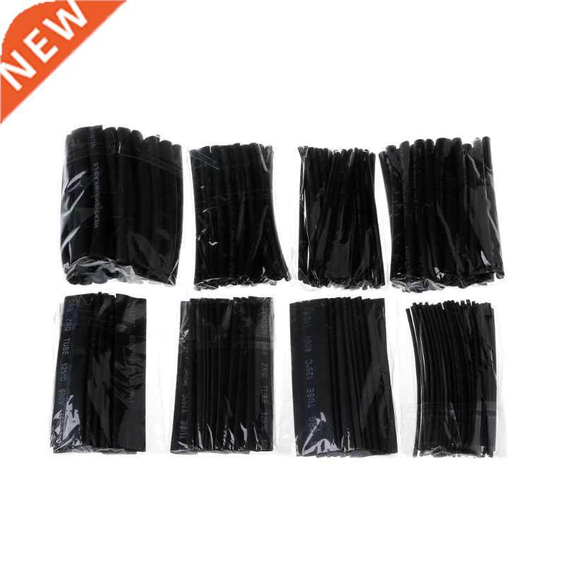 220 Pcs Electrical Insulation Heat Shrink Tube Tubing Wrap W