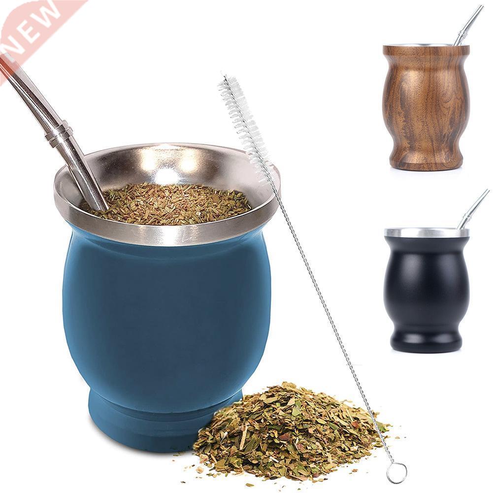 260ML Yerba Mate Cup 04 Steel Double Wall Argentine Yerba