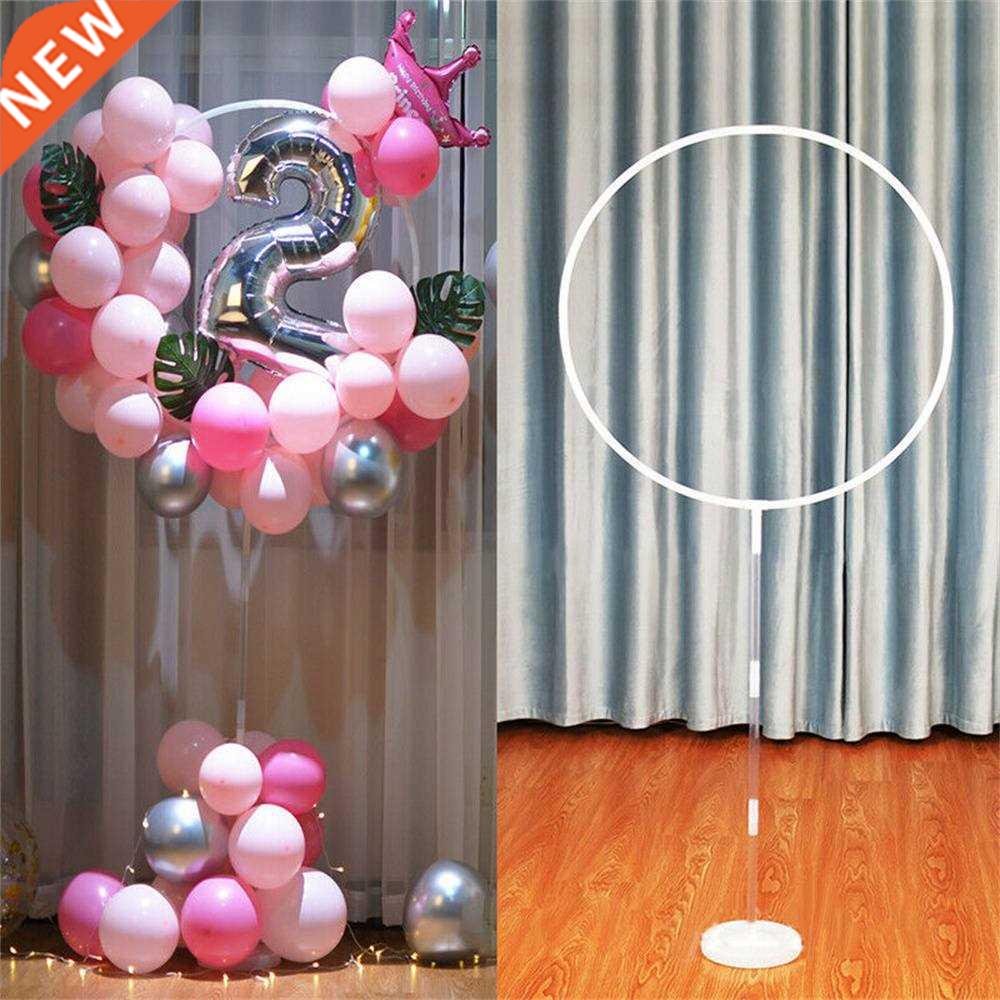 Round Balloon Holder Column Balloons Stand Stick Ballon