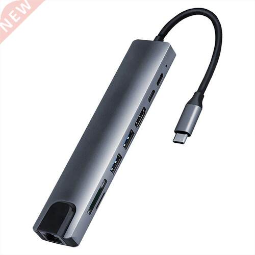 8 In 1 Type-C Hub Multi Function Hub 4K High Definition USB
