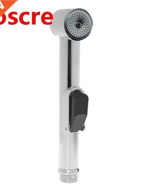 Pressurization Handheld Toilet Shower Head Flushing Nozzle B