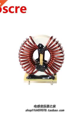 choking coil Amorphous high current common mode inductance C