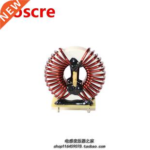 choking coil Amorphous high current common mode inductance C