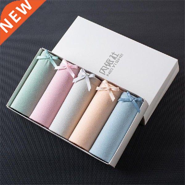 1 Box Of 5 Women's Panties Simple And Stylish Cotton