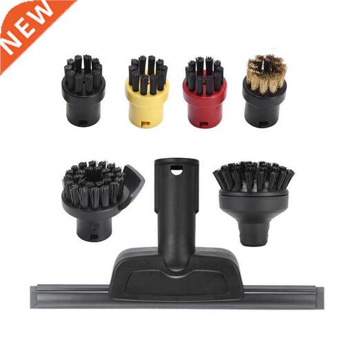 Replacement Small Big Round Brush Mirror Brush Head for