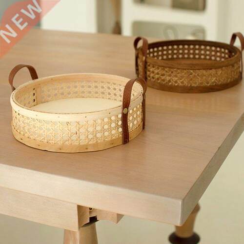Rattan Woven Storage Basket Home Living Room Round Placing T