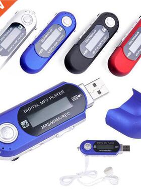 Mini MP3 Player LCD Display with USB High Definition Music M