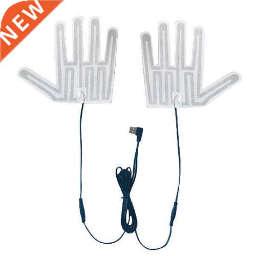1 Pair 5V Winter Outdoor Thermal Warm Heater For Shoes
