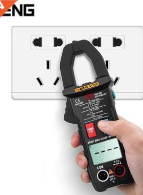 ANENG Multfuncton ST206 Dgtal Multmeter Clamp Meter
