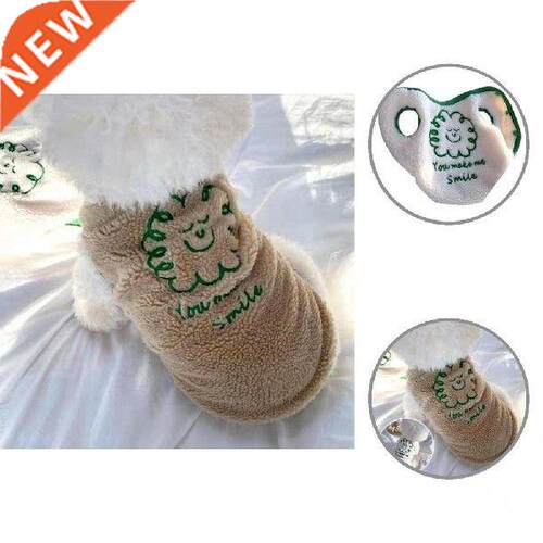 Lovely Pet Clothes Letter Print Soft Texture Pet Dog Vest