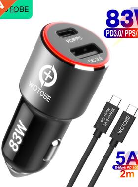 WOTOBE 2port 83W super fast car charger,1 Port SB C PD/PPS 6