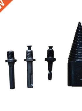 42Mm Firewood Splitter Machine Drill Bit Shank Wood Splittin