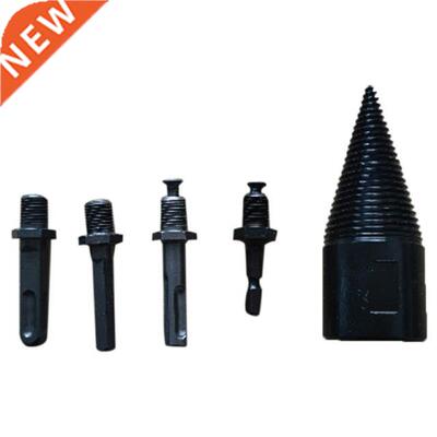 42Mm Firewood Splitter Machine Drill Bit Shank Wood Splittin