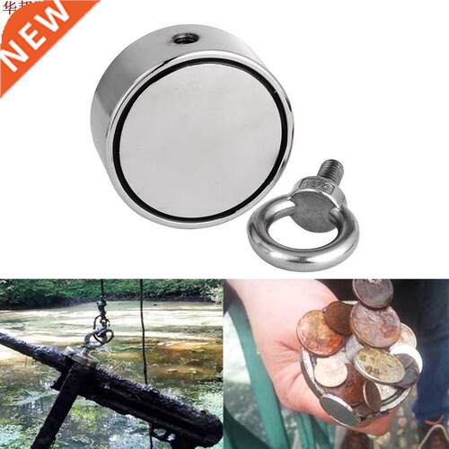 400kg D60mm Double Side Magnet Pot Fishing Magnets Salvage F