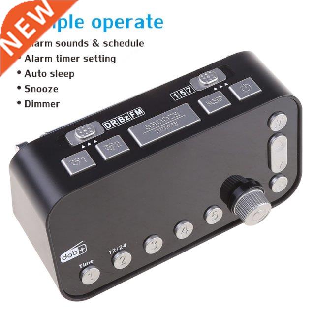 Bedside Digital Alarm LED Clock with Dual USB DAB/FM Radio L