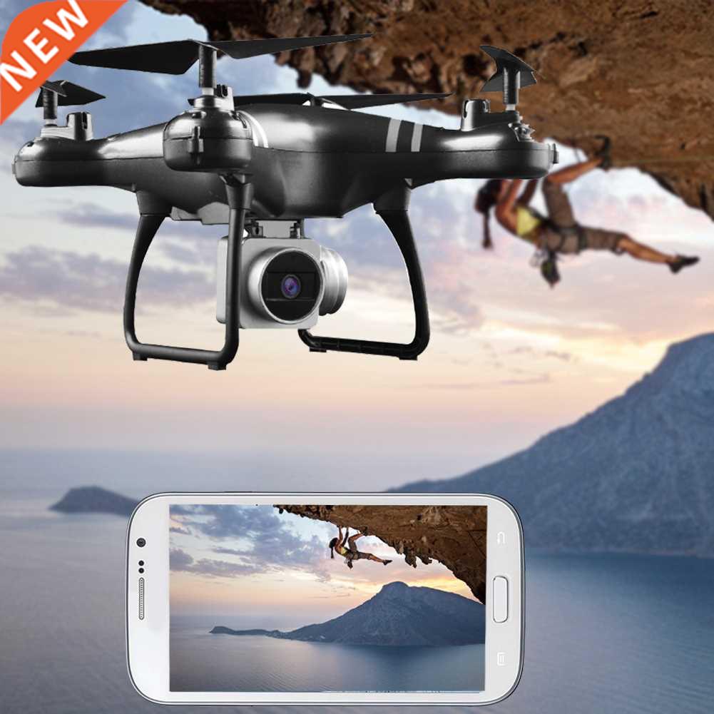 HJMAX RC Quadcopter Headless Mode W-F Remote Control Durab