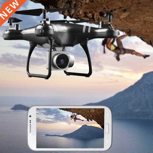 HJMAX RC Quadcopter Headless Mode W-F Remote Control Durab