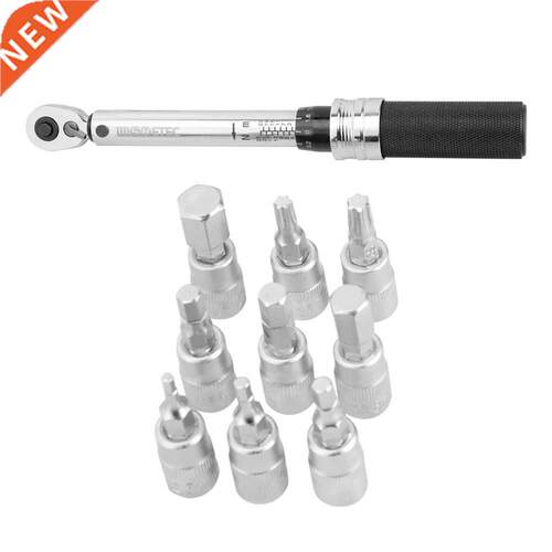 1/4 DR 1-25Nm Mini Adjustable Bike Torque Wrench Set Bicycl