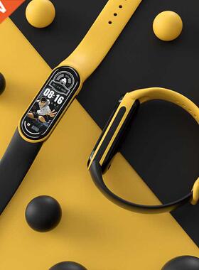 Strap For Xiaomi Mi Smart Band 7 Watchband Contrasting Cor