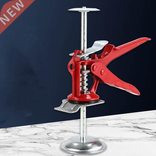 Newest Tile Raiser Board Lifter Labor-saving Arm Cabinet Jac