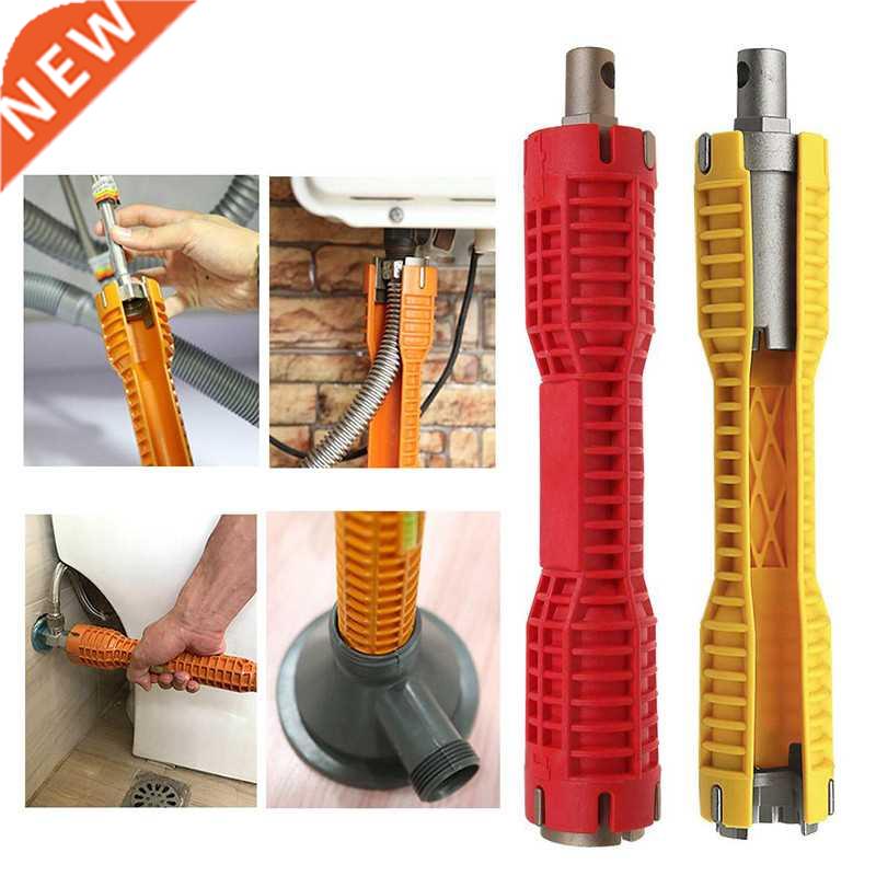 Faucet and Sink Installer Wrench Adjustable Water Pipe