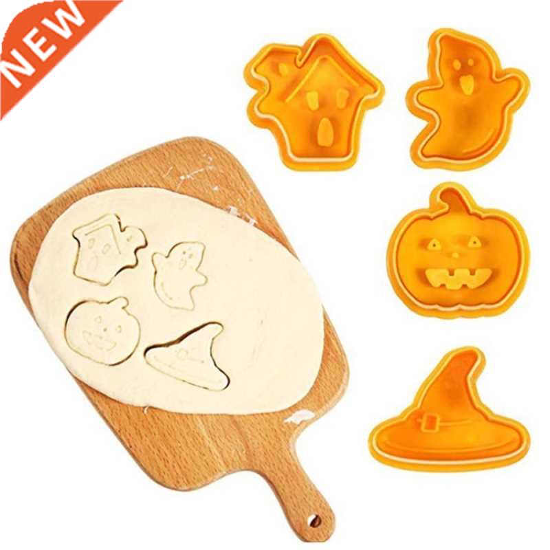 4pcs Halloween Pumpkin Ghost Theme Plastic Cookie Cutter