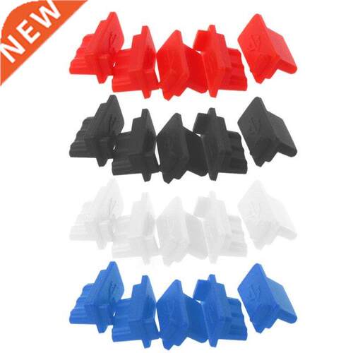 5PCS USB Dust Plug Charger Port Cover Cap Female Jack Interf