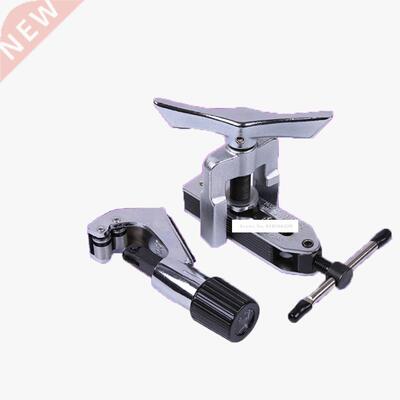 CT-525 5-16mm Universal Flaring Tool Kit Set?Hand Air