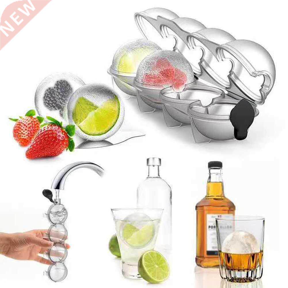 4 Cavity Ice Cube Maker Food Grade Soft Mold 适用于 Whiskey图片