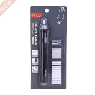 Kawaii Electric Eraser With Refill Cute Electronic Pencil R